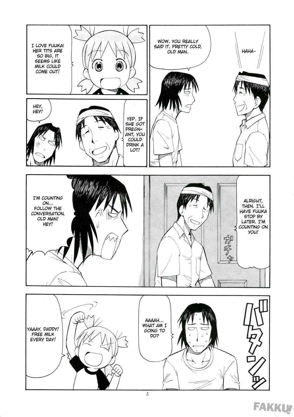 (C74) [Toraya (Itoyoko)] Erobato FUUKA (Yotsubato!) [English]