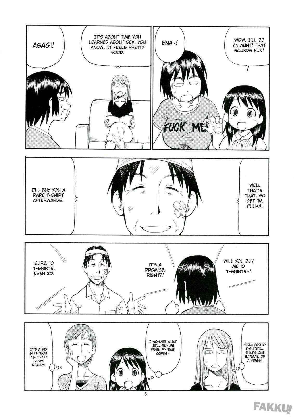 (C74) [Toraya (Itoyoko)] Erobato FUUKA (Yotsubato!) [English]