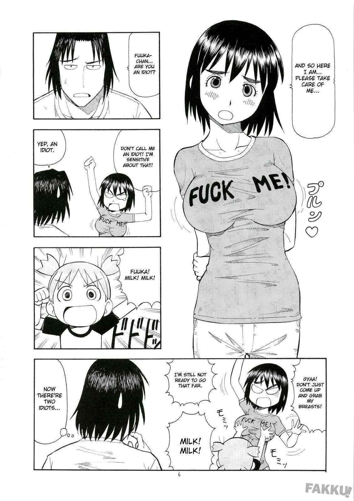 (C74) [Toraya (Itoyoko)] Erobato FUUKA (Yotsubato!) [English]