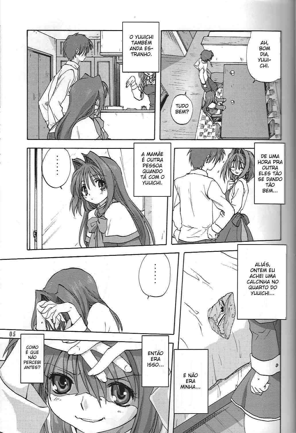 [Mitarashi Club] Akiko-san to Issho 2 (Kanon) (BR)