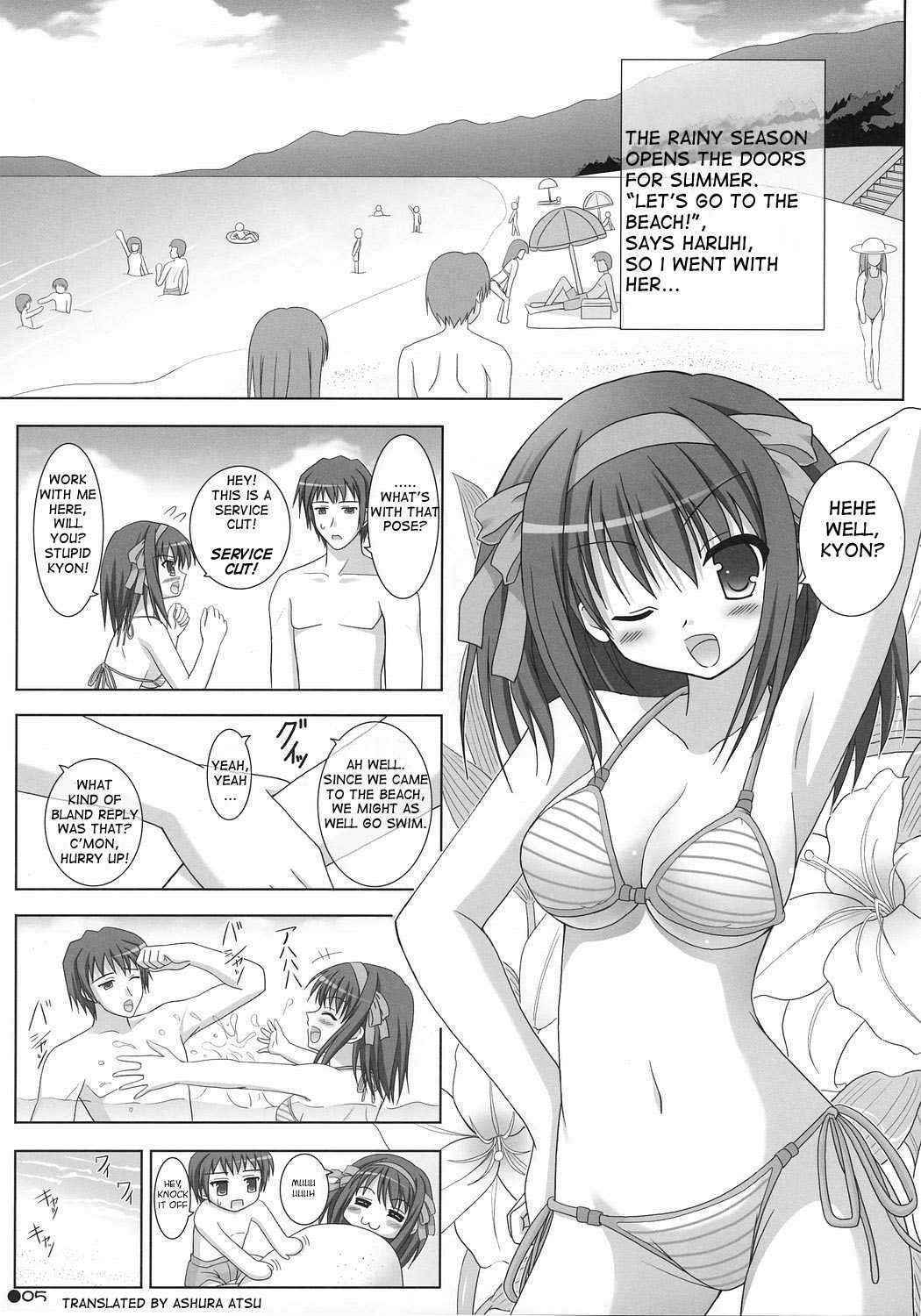 (C72) [Turning Point (Uehiro)] Harukyon no Ecchi Hon 4 (The Melancholy of Haruhi Suzumiya) [English] {Decensored}