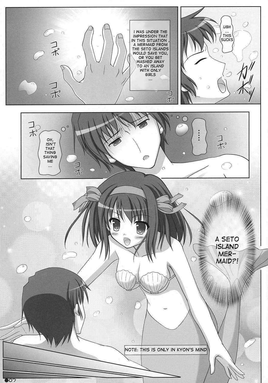 (C72) [Turning Point (Uehiro)] Harukyon no Ecchi Hon 4 (The Melancholy of Haruhi Suzumiya) [English] {Decensored}