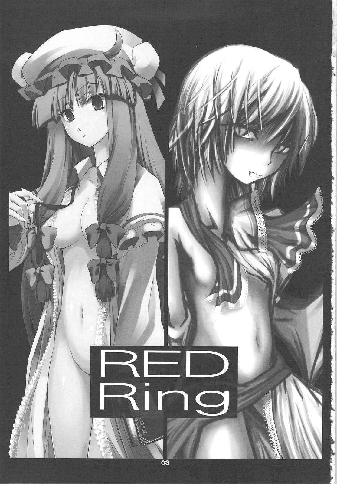 [Shimoyakedow] REDRing (Touhou) [ENG]