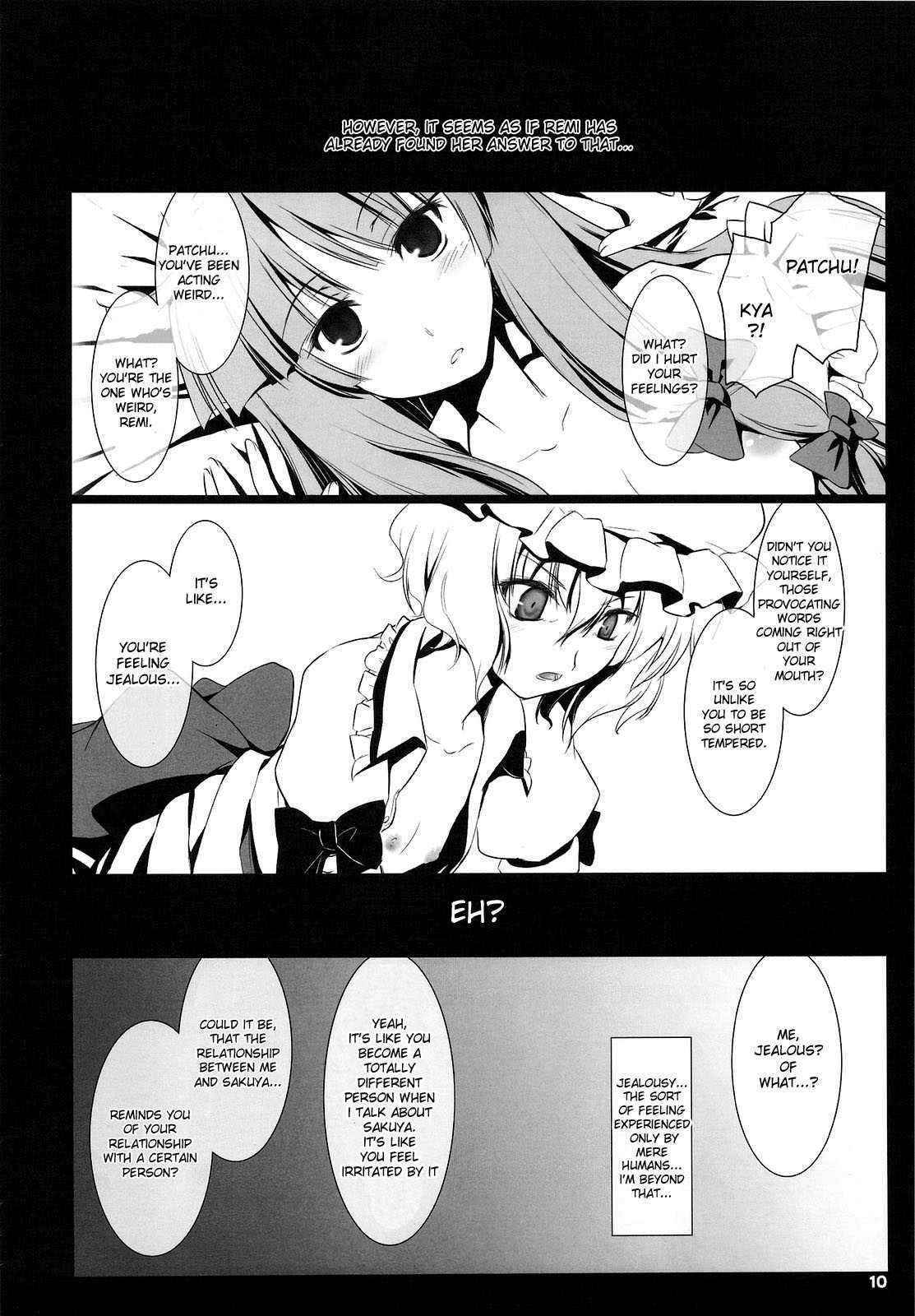 [Shimoyakedow] REDRing (Touhou) [ENG]