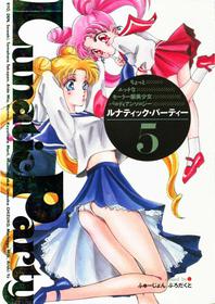 (Sailor Moon) Lunatic Party 5