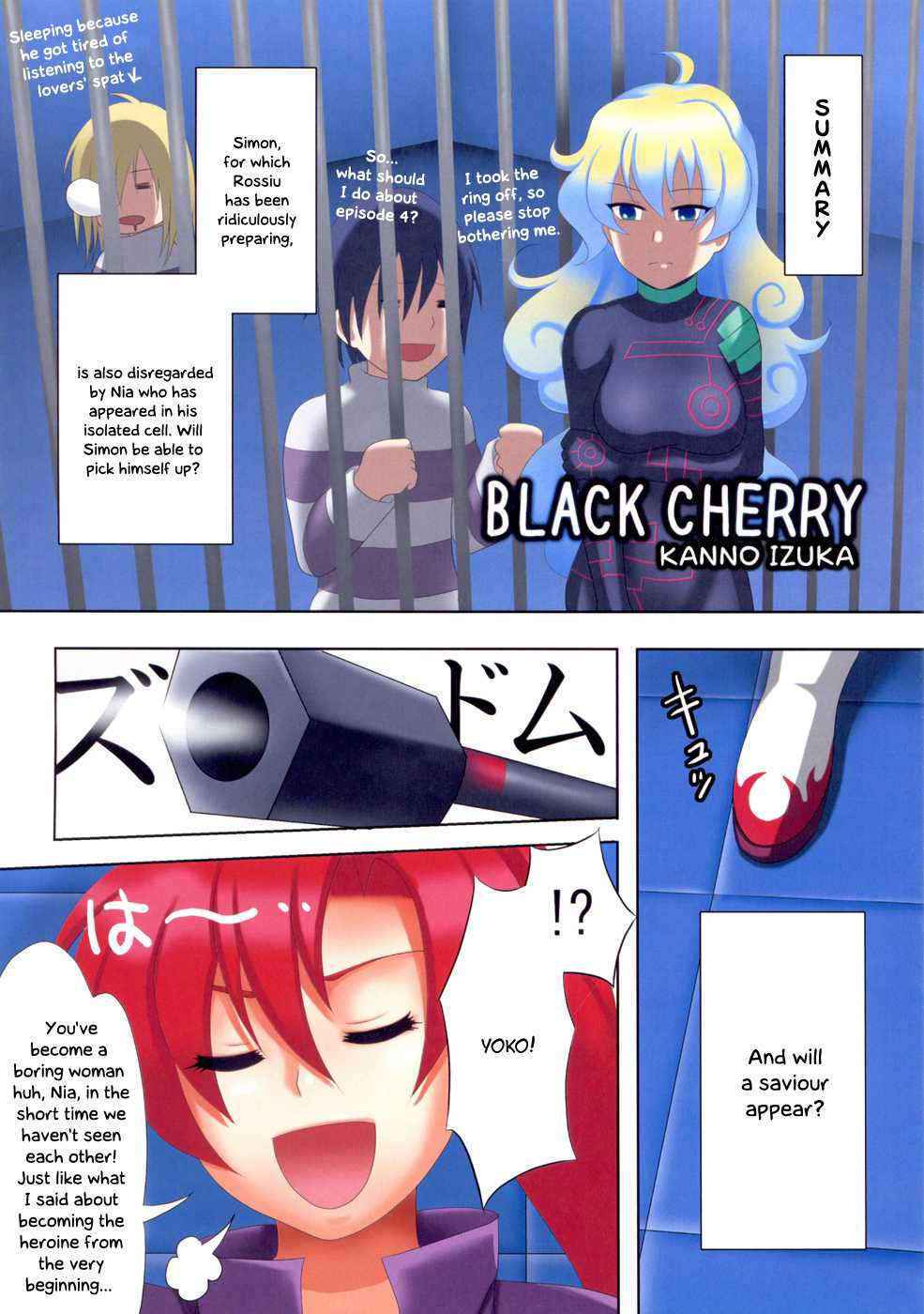 [Tengen Toppa Gurren Lagann] Black Cherry [ENG]