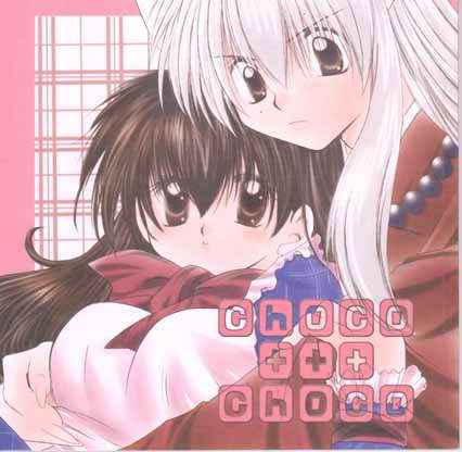 Inuyasha - Choco x Choco