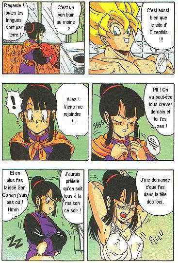 [Dragonball] DBOX (French)