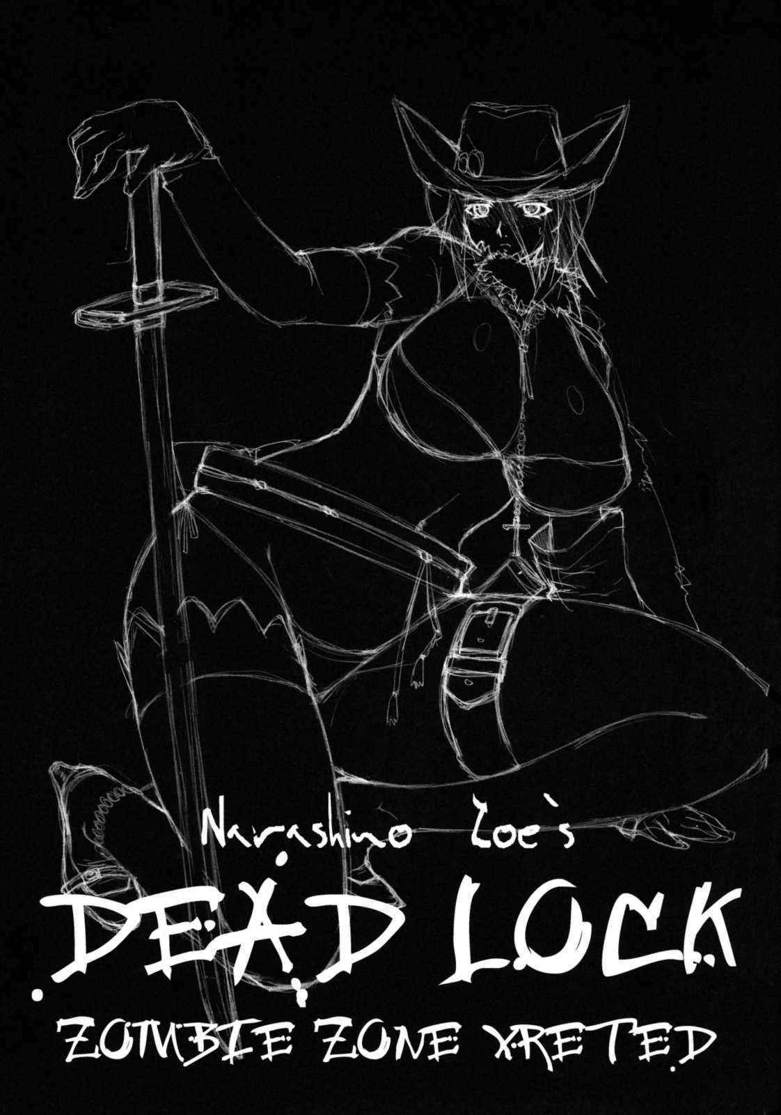 [Yabodo Project] Dead Lock