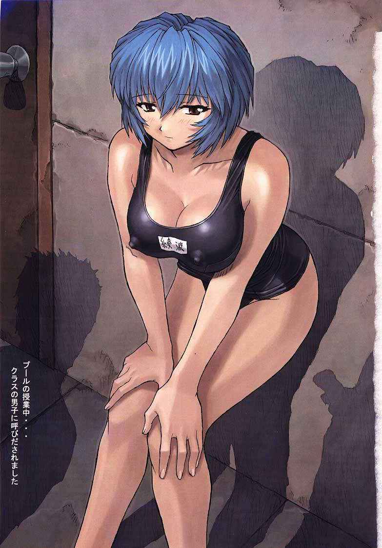 [Nakayohi Mogudan] Ayanami 1 Gakuseihen (Neon Genesis Evangelion)