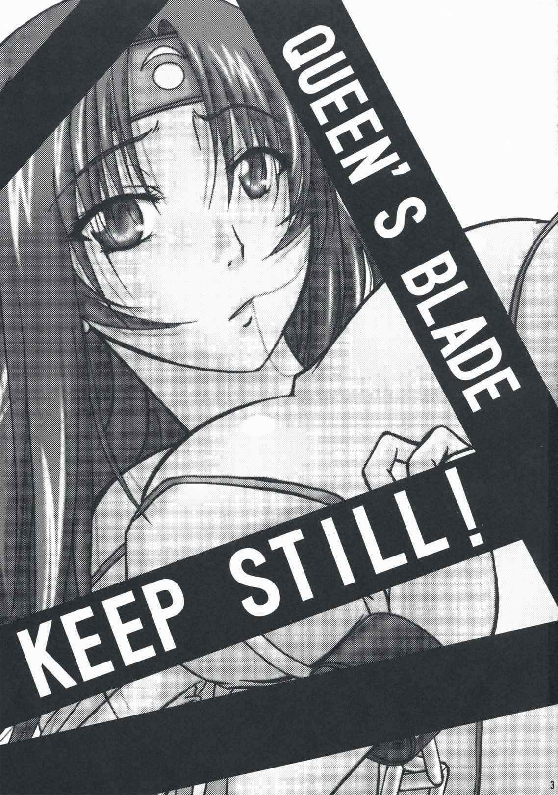 [Gift] KEEP STILL [Queen blade]