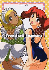 (SC31)[AKABEi SOFT (Alpha)] Frog Staff Seageant (Keroro Gunso)