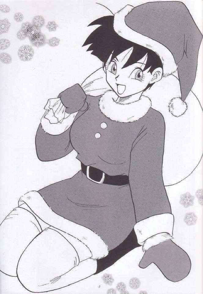 [Dragonball] Wakayo