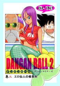 dangan ball 2 [Spanish]