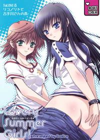 [UsaUsa] Lovery Summer Girls! (ToLove-ru) [ENG]