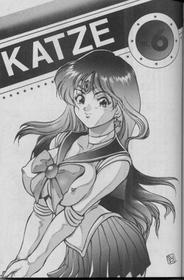 Katze Vol. 06 [English][Sailormoon]