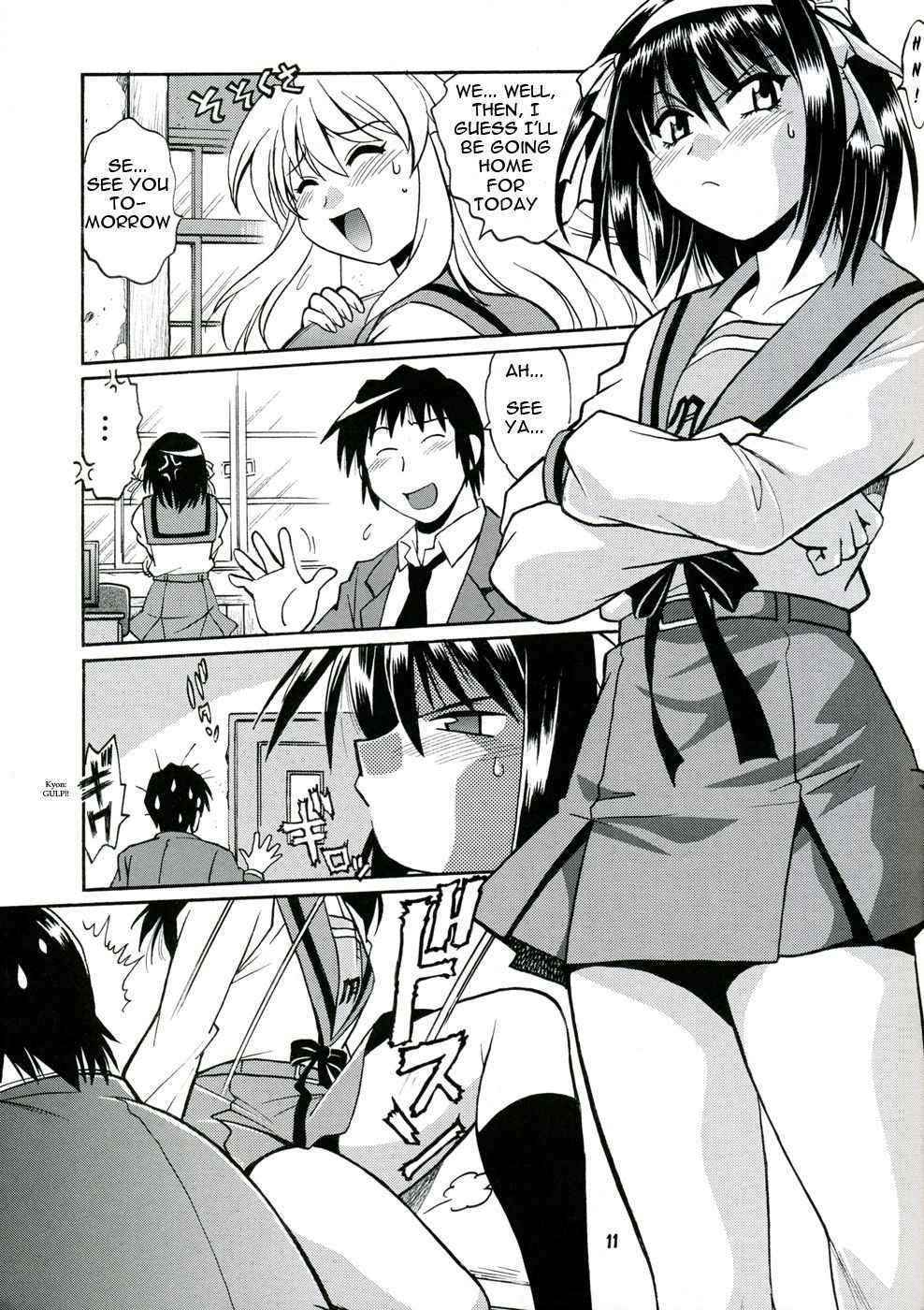 (SC41) [Studio Katsudon (Manabe Jouji)] Haruhi no Uzuki [Haruhi’s Ache] (Suzumiya Haruhi no Yuuutsu [The Melancholy of Haruhi Suzumiya]) [English] [Strange Gray Cat]