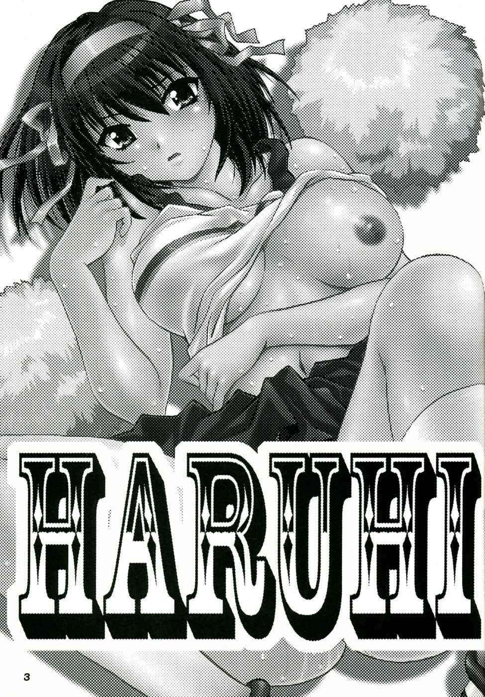 (SC41) [Studio Katsudon (Manabe Jouji)] Haruhi no Uzuki [Haruhi’s Ache] (Suzumiya Haruhi no Yuuutsu [The Melancholy of Haruhi Suzumiya]) [English] [Strange Gray Cat]