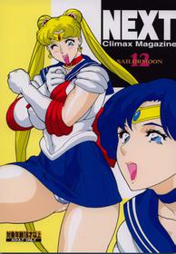 Next - Climax Magazine 12 [Sailor Moon]