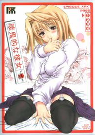 (CR33) [FULLMETAL MADNESS (Asahi)] Ryoukite ki Kanojo Vampire Girl. (Tsukihime)