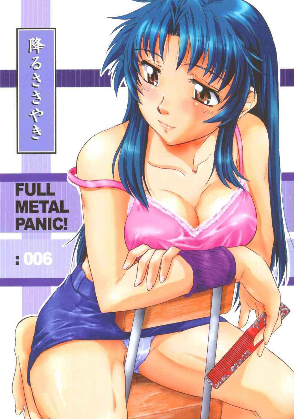 [Fetish Children] Furu Sasayaki (Full Metal Panic) [ENG]