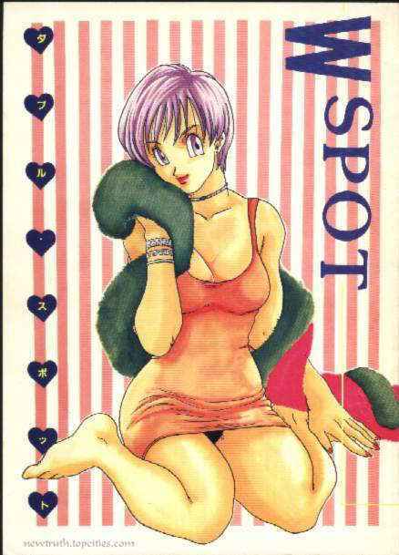 [Kuri] W Spot (Dragonball)