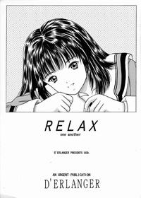 [D'Erlanger] RELAX One Another (I''s)