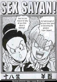 [Dragonball] Sex Sayan! (English)