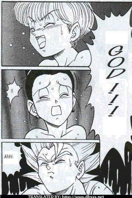 [Dragonball] Sex Sayan! (English)