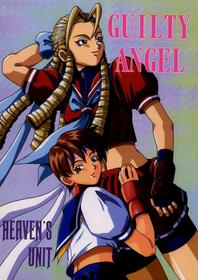 Guilty Angel (Street Fighter) Heavens Unit