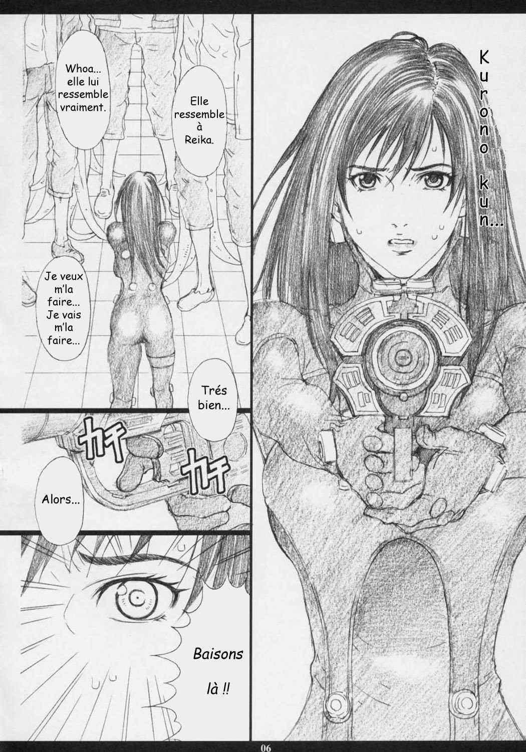 [Circle M (Amano Ameno)] GAMTZ (Gantz) (French)