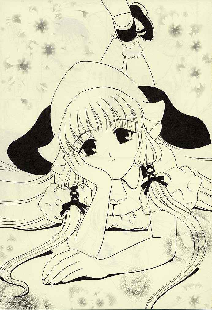 Chobits - Fairy Garden