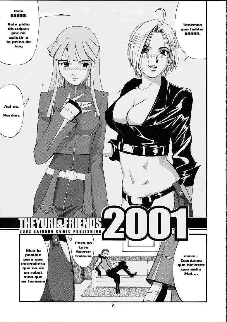 Yuri and Friends 2001 (SNK) [ESP]