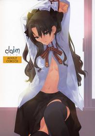 [Hapoi-Dokoro] Claim (Fate Stay Night) [ENG]