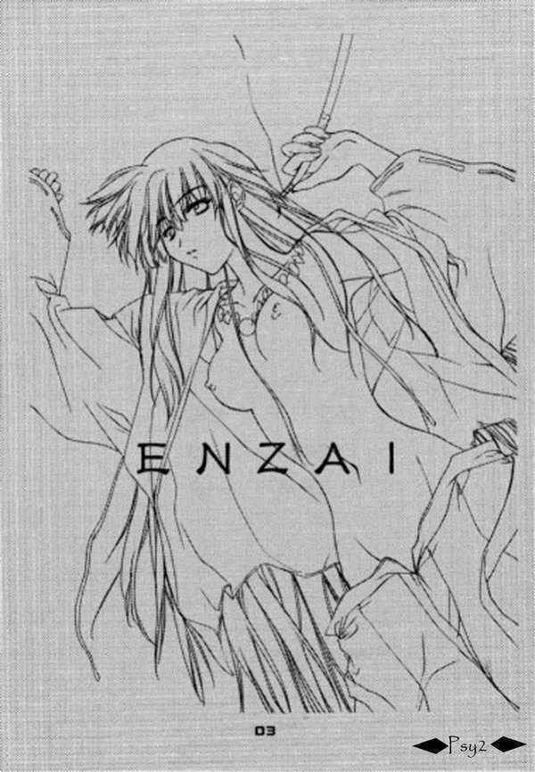 [P.Forest] Enzai (Inuyasha) [German]