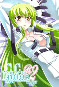 (C75) [Mahirutei (Izumi Mahiru)] C.C.Lemonade R2 (CODE GEASS Hangyaku no Lelouch) [English]