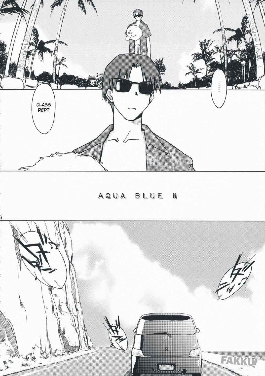 Tear Drop - Aqua Blue 2 (To Heart) [ENG]