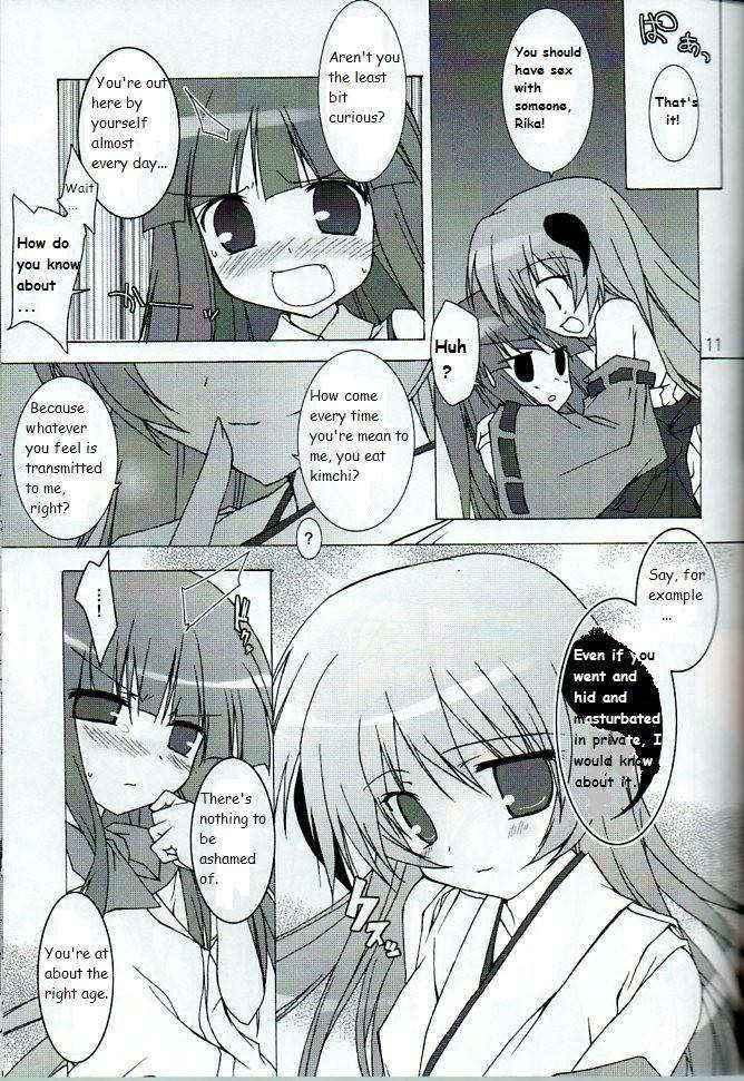 [FAKKU] Higurashi no Naku Koro ni - Futari Nara Ne (English)