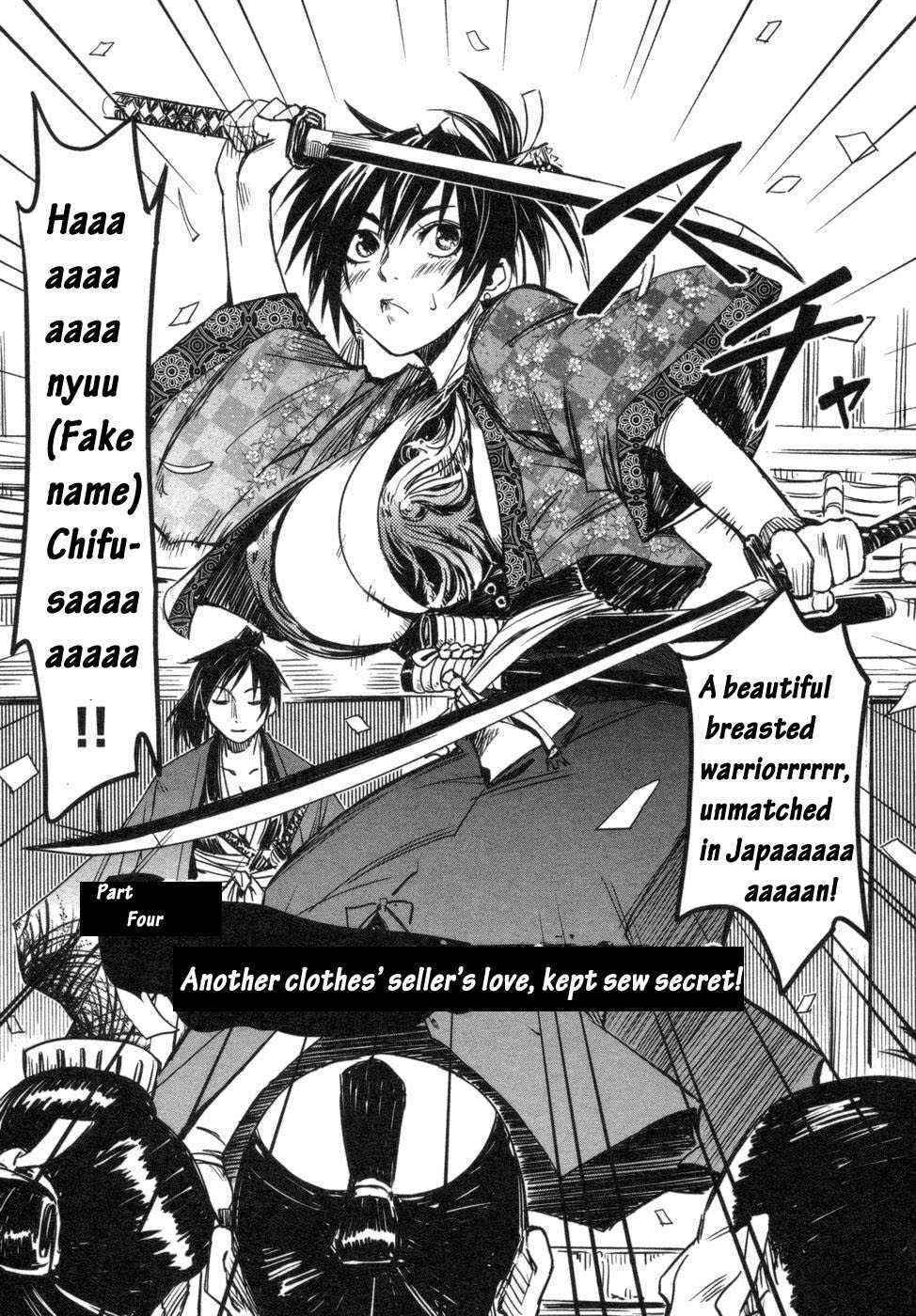 Manyuu Hikensho - Yamada Hideki (Titspirits) Volume 1 Chapter 4