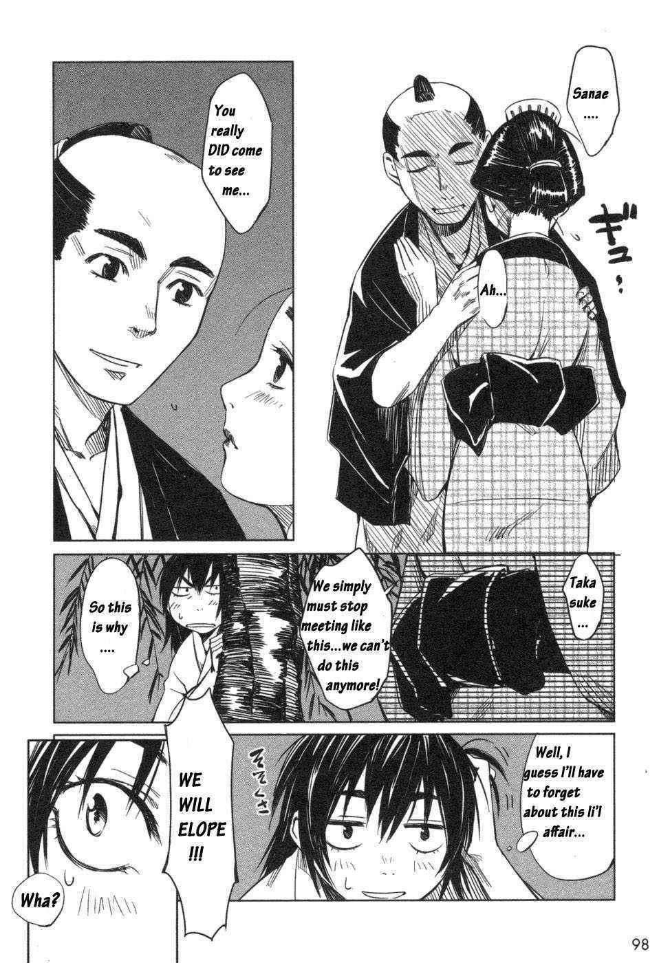 Manyuu Hikensho - Yamada Hideki (Titspirits) Volume 1 Chapter 4