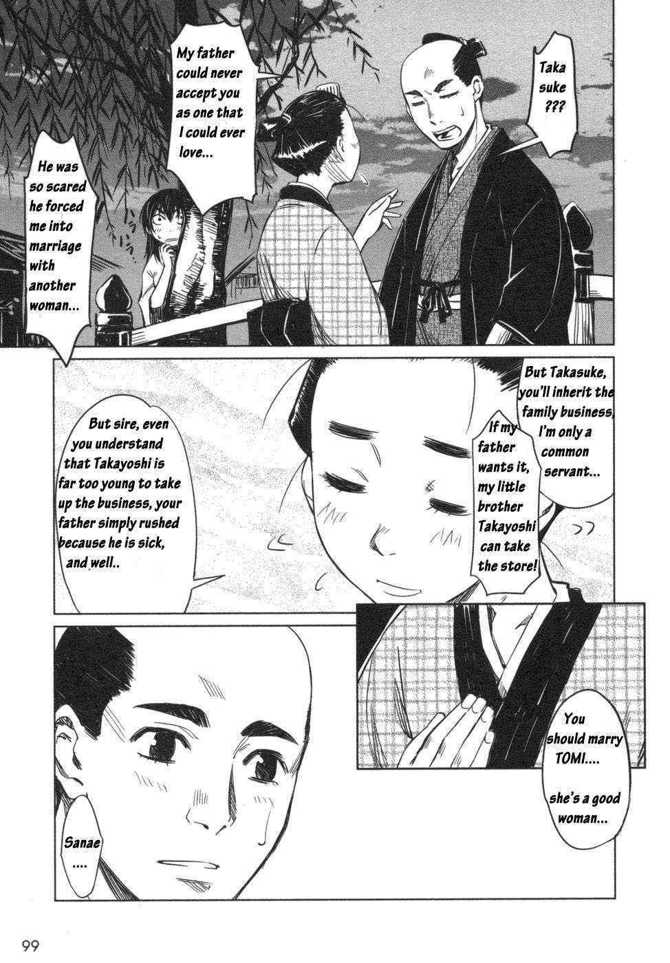 Manyuu Hikensho - Yamada Hideki (Titspirits) Volume 1 Chapter 4