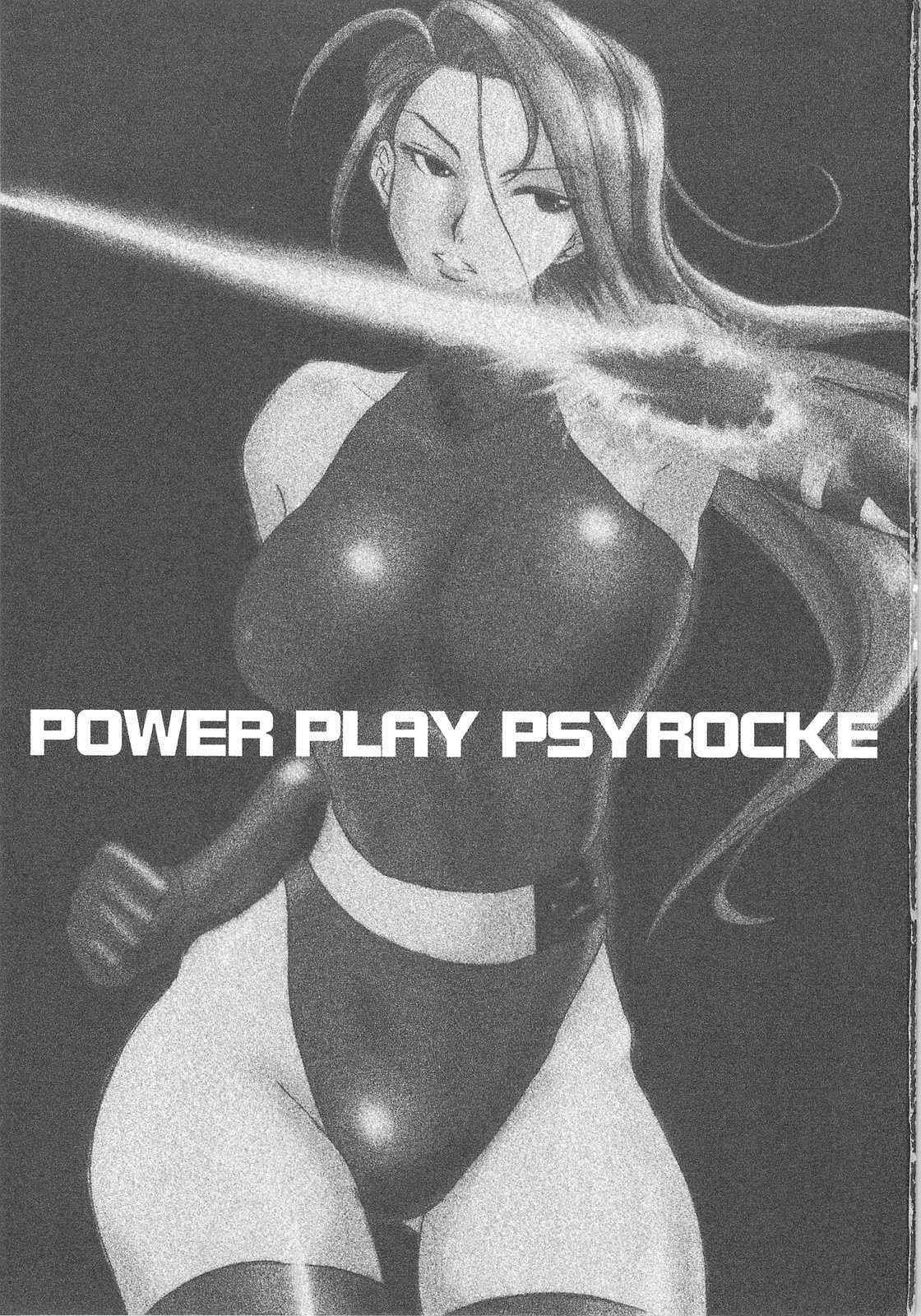 (SC42)[Ikebukuro DPC] POWER PLAY PSYROCKE