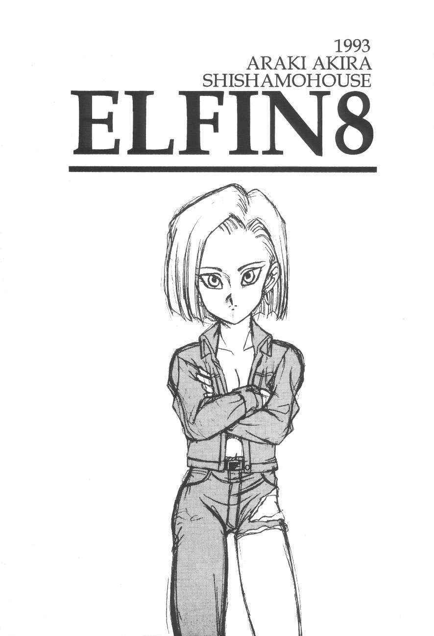 Elfin 8 (Dragonball Z / Sailor Moon)