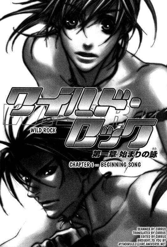 Wild Rock [Kazuka Takamashi] (Yaoi) (Scanlation) (ENG)