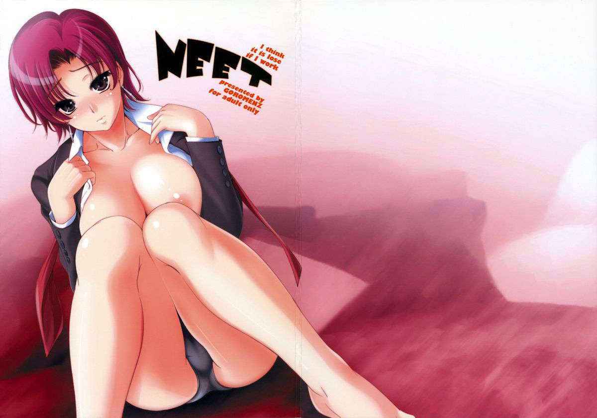 (C70) [Goromenz (Yasui Riosuke)] Neet (	Fate/hollow ataraxia)