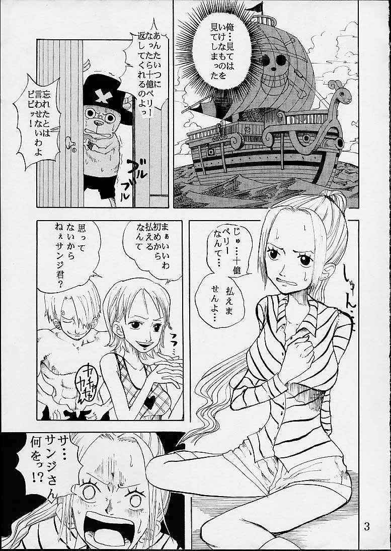 [St. Rio (Kitty)] Nama Ikitsu Musume (One Piece)