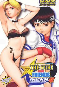 King of Fighters - The Yuri & Friends Full Color 04 (BR)