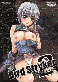 [STUDIO PAL] Bird Stryker 2 (SRW)