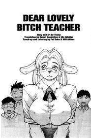 Dear Lovely Bitch Teacher