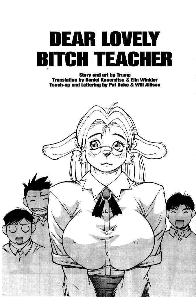 Dear Lovely Bitch Teacher